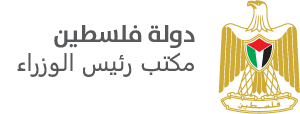 Palestine Client 1